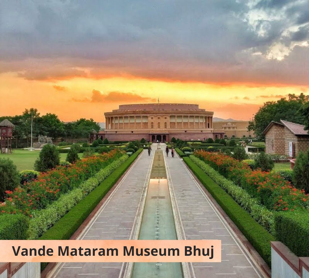 Vande Mataram Museum