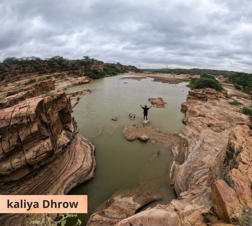 Kaliya Dhrow ( in monsoon)